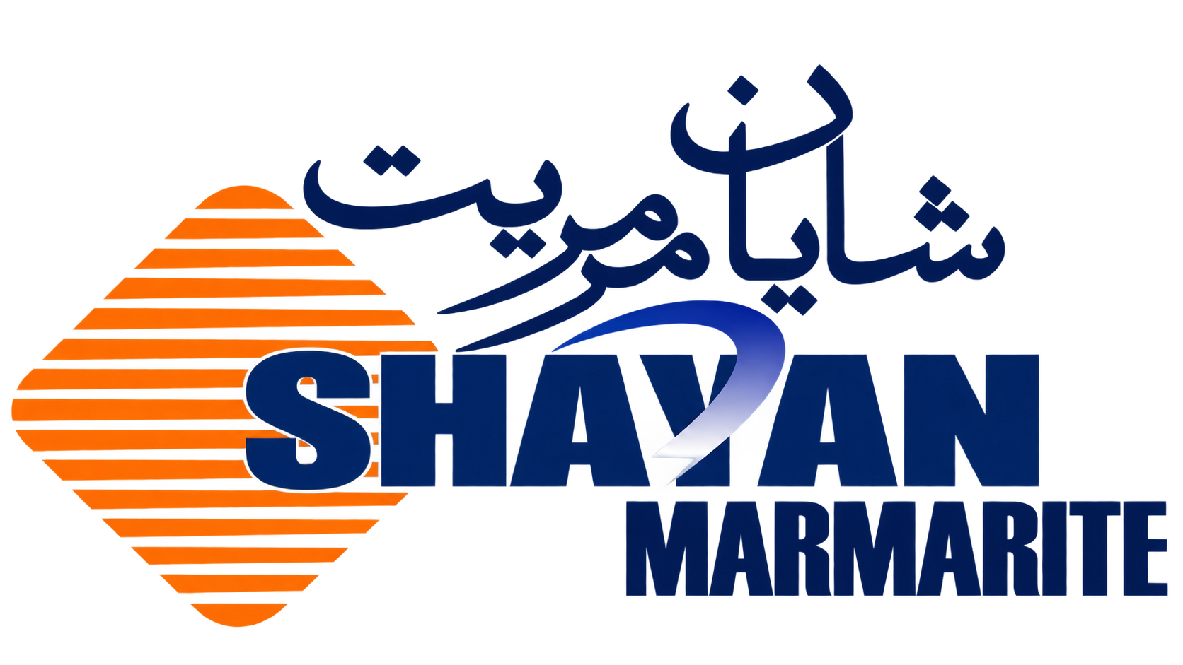 Shayan Marmarite